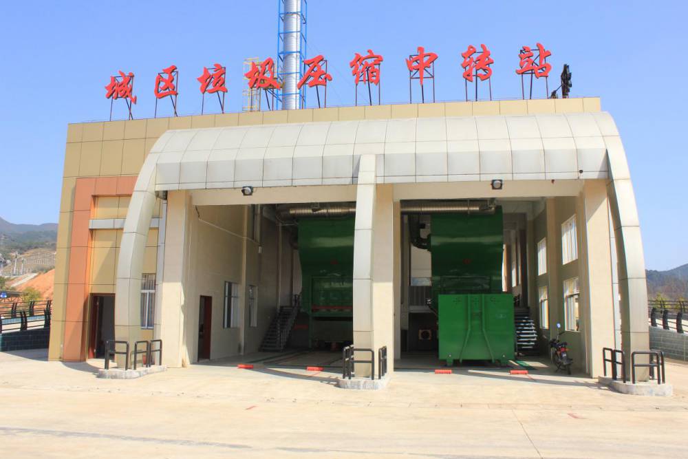 垃圾壓縮站的主要工作原理